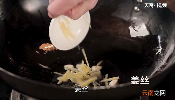 剁椒四季豆的做法 剁椒四季豆怎么做