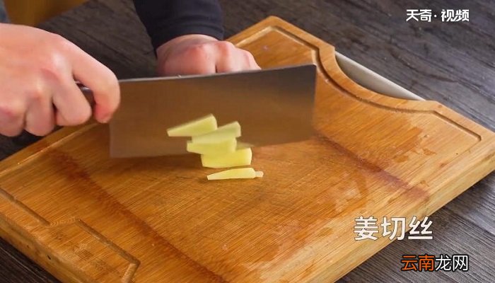 剁椒四季豆的做法 剁椒四季豆怎么做