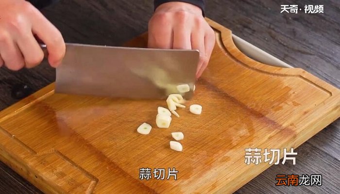 剁椒四季豆的做法 剁椒四季豆怎么做