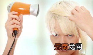 冬天室内头发多久能干透啊 冬天室内头发多久能干透
