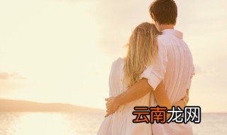 男人对女人好的句子 男人对女人好的句子举例