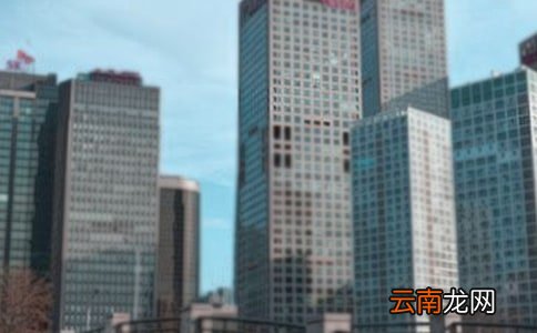 房地产实习总结
