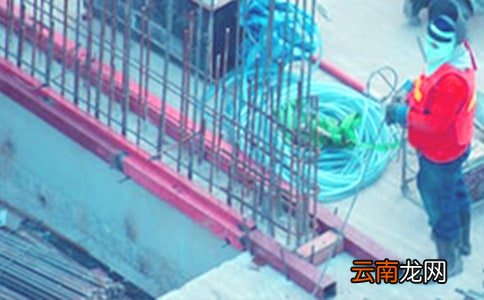 工地个人实习总结