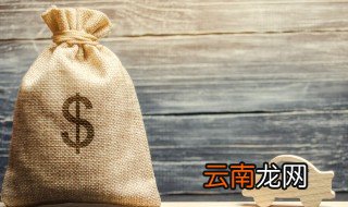 车辆购置税在哪交 缴税期限是多少