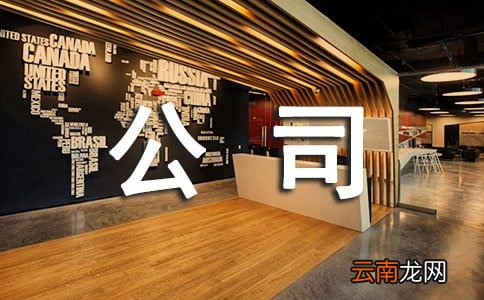 公司后勤采购年终工作总结
