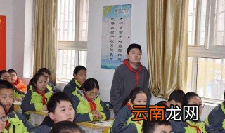 智者不入爱河下一句 下一句是愚者甘堕红尘