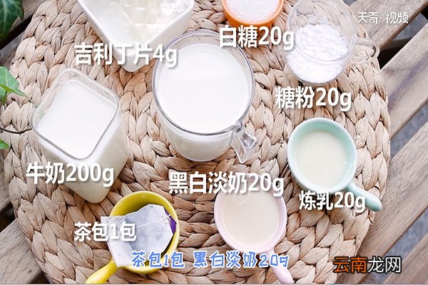 布丁的做法