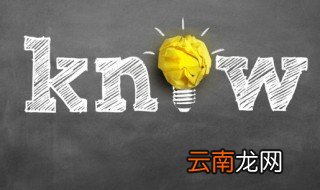橄榄球的规则 橄榄球的规则是什么