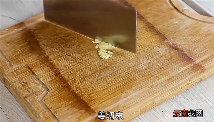火腿炖萝卜汤怎么做 火腿炖萝卜汤的做法