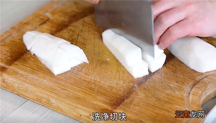 火腿炖萝卜汤怎么做 火腿炖萝卜汤的做法