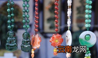 翡翠吊绳长了怎么办 翡翠吊绳编法