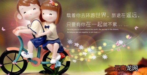 结婚纪念日经典短句发朋友圈