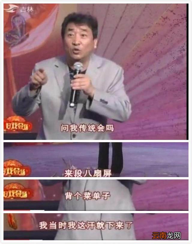 三俗是哪三俗