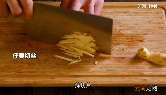 辣椒炒牛肉的做法 辣椒炒牛肉怎么做