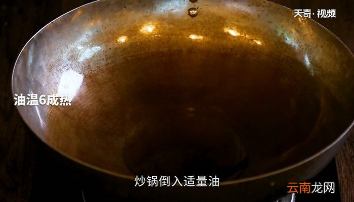 辣椒炒牛肉的做法 辣椒炒牛肉怎么做
