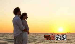 520的真正含义 我爱你的意思
