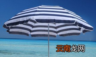 防晒伞的防晒效果怎样 怎样选择防晒伞