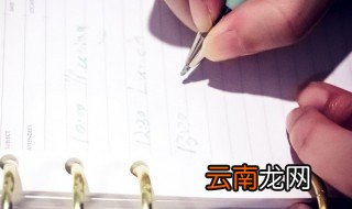 恰同学少年读后感 恰同学少年读后感范文