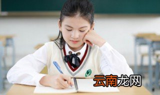 资本论读后感 资本论读后感范文