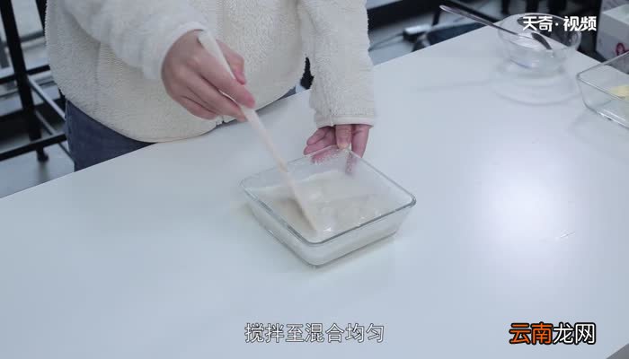 豆腐慕斯蛋糕的做法 自制豆腐慕斯蛋糕的做法