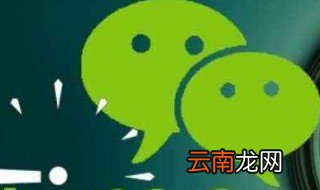 小程序微信商城怎么推广 推广的方法介绍