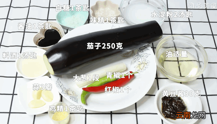 黄酱茄花的做法，黄酱茄花怎么做