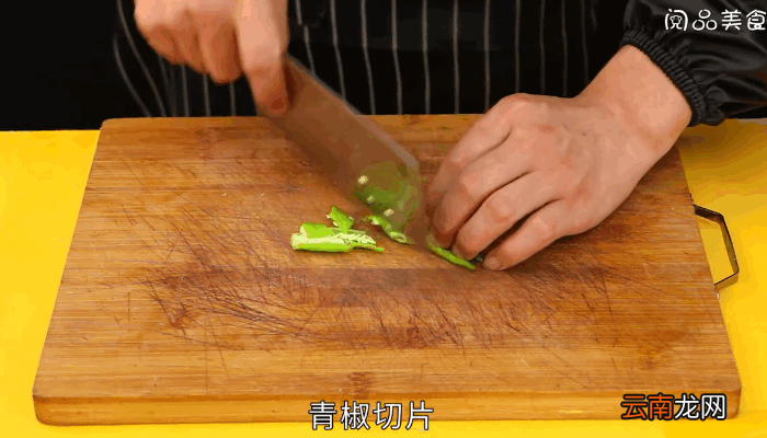 黄酱茄花的做法，黄酱茄花怎么做