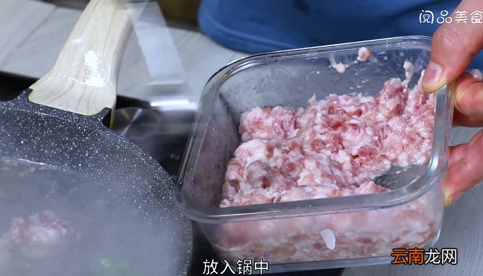 蚕豆米肉丸汤的做法 蚕豆米肉丸汤怎么做