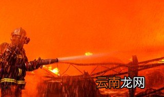 报考消防工程师需要满足哪些条件 需要实战经验吗