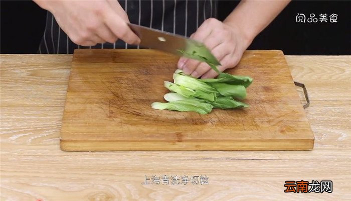 枸杞猪肝粥怎么做 枸杞猪肝粥做法是什么