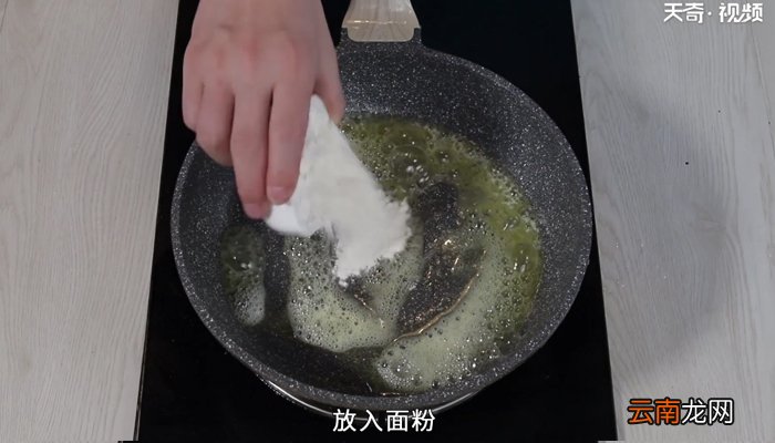 通心粉怎么煮 通心粉的煮法