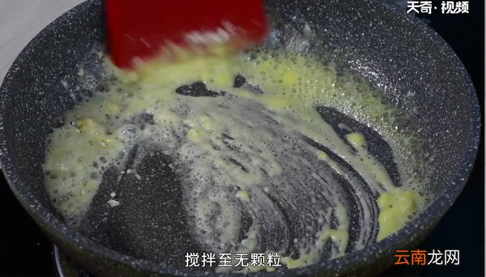 通心粉怎么煮 通心粉的煮法