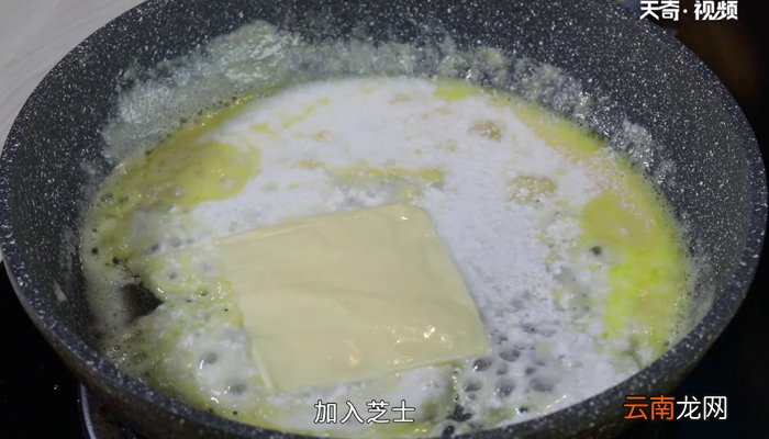 通心粉怎么煮 通心粉的煮法