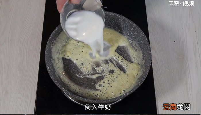 通心粉怎么煮 通心粉的煮法