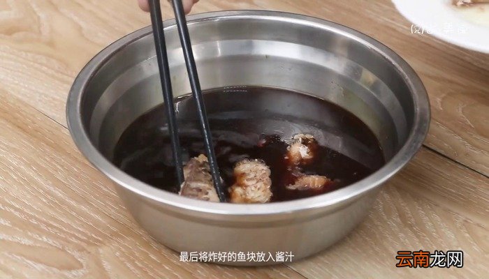 苏式熏鱼的做法 苏式熏鱼怎么做好吃