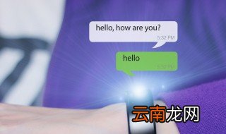 微信拍一拍撤回对方会看见吗 拍一拍撤回有什么条件
