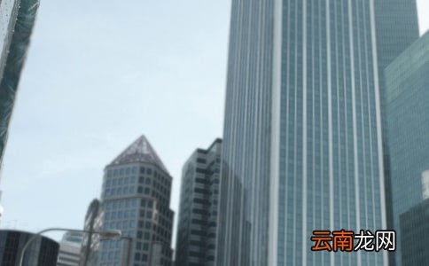 房地产采购部年终工作总结