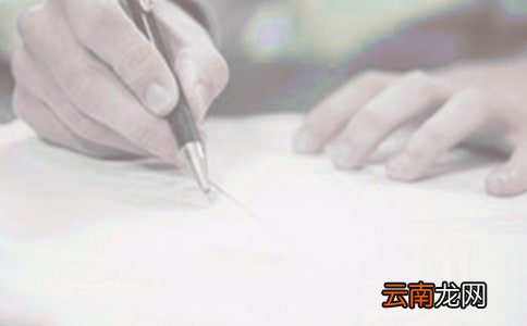 物资采购年终工作总结