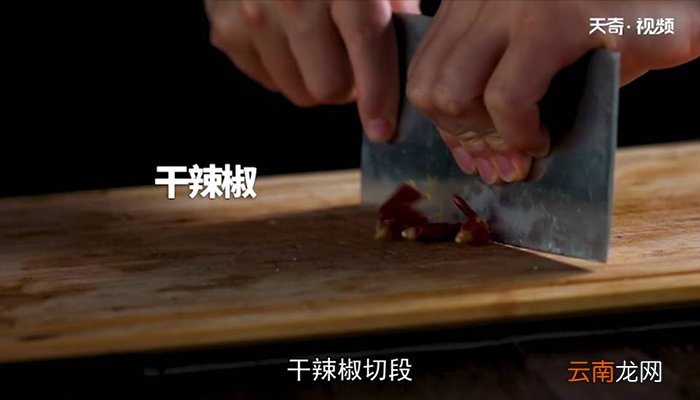 青椒炒猪头肉怎么做 青椒炒猪头肉