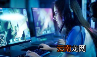 解决孩子沉迷网络游戏的方法儿子沉迷游戏 小孩子网络游戏沉迷怎么办