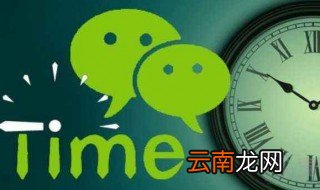 不想再发朋友圈的原因 不想发的原因
