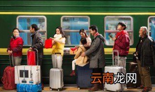 乘坐高铁洗衣液可以带吗，坐高铁能不能带洗衣液