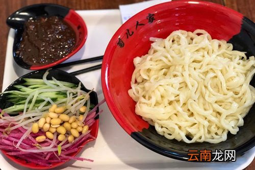 老北京炸酱面哪家好吃 北京正宗老北京炸酱面在哪