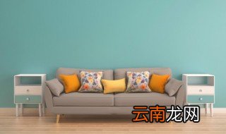 客厅沙发要什么颜色好看 客厅沙发颜色怎么选择