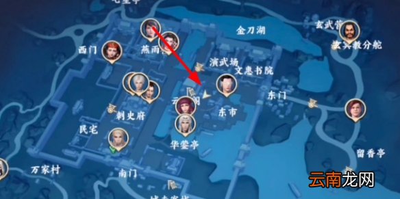 不良人3商者好琴轶事怎么完成 不良人3商者好琴轶事攻略