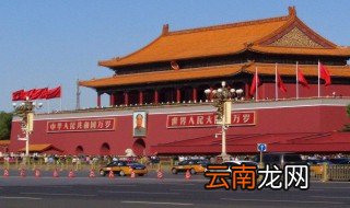 形容繁荣昌盛的成语 形容繁荣昌盛的成语列述