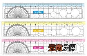 1.5公分是多少厘米