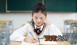 诚信让生活更美好作文 关于诚信让生活更美好的作文
