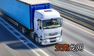 物流配送的注意事项 冬季物流需注意什么东西