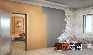 家里发霉怎么祛除 家里发霉怎么去除